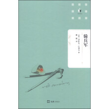 书籍图片