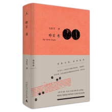 书籍图片
