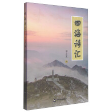 书籍图片