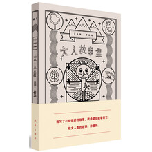 书籍图片