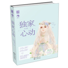 书籍图片
