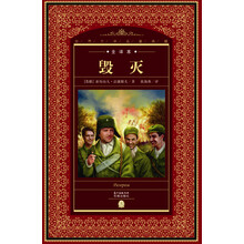 书籍图片