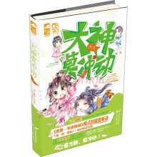 书籍图片