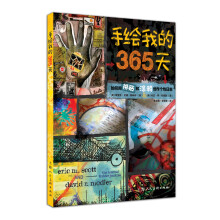 书籍图片