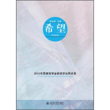 书籍图片