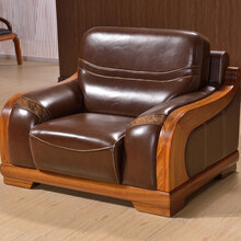 谷珀家具 黄金胡桃木沙发 高端实木真皮沙发 豪