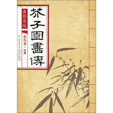 书籍图片