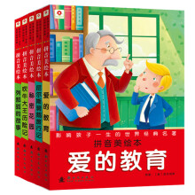 书籍图片