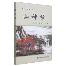 书籍图片