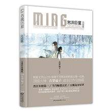 书籍图片