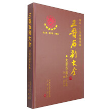 书籍图片