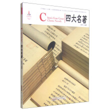 书籍图片