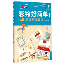 书籍图片