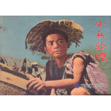 书籍图片