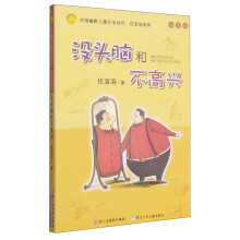 书籍图片