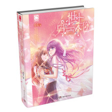 书籍图片