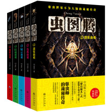 书籍图片