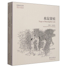 书籍图片