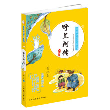 书籍图片