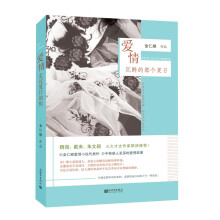 书籍图片
