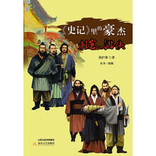 书籍图片