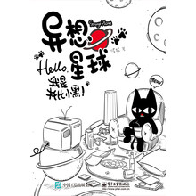 书籍图片