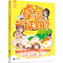 书籍图片
