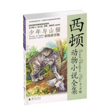 书籍图片