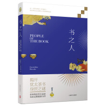 书籍图片