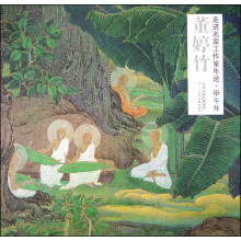 书籍图片