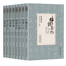 书籍图片