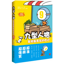 书籍图片