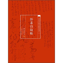 书籍图片