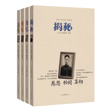 书籍图片