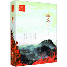书籍图片