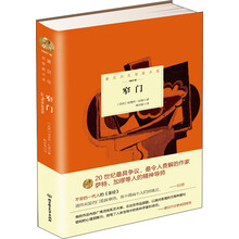 书籍图片