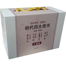 书籍图片