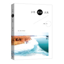 书籍图片