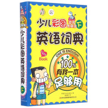 书籍图片