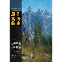 书籍图片