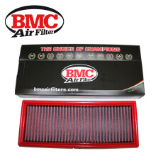 BMC Air FilterBMC空滤意大利进口高流量空滤适配奥迪大众斯柯达全系 深红色 FB960/04