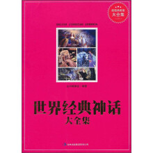 书籍图片