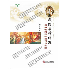 书籍图片