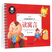 书籍图片
