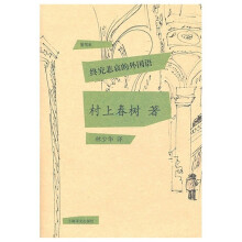 书籍图片