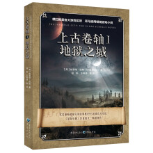 书籍图片