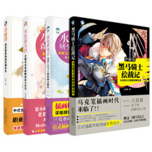 书籍图片