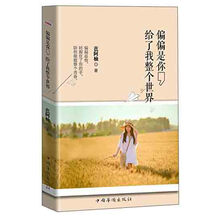 书籍图片