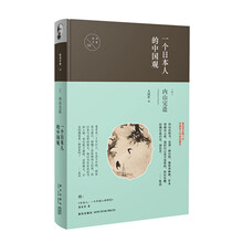 书籍图片