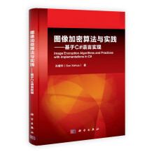 书籍图片